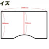 コクヨ 片袖机セット（W1800×D700～800×H700）デスク＆3段ワゴン 鍵付き【中古オフィス家具】 - 画像 (12)