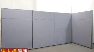P4J-00035-00-320x180.jpg