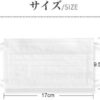 不織布マスク 2500枚入り 三層構造 ふつうサイズ 使い捨て【新品】 - 画像 (5)