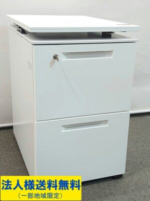 コクヨ 昇降式2段ワゴン ホワイト カギ付き W410 国産キャスター付