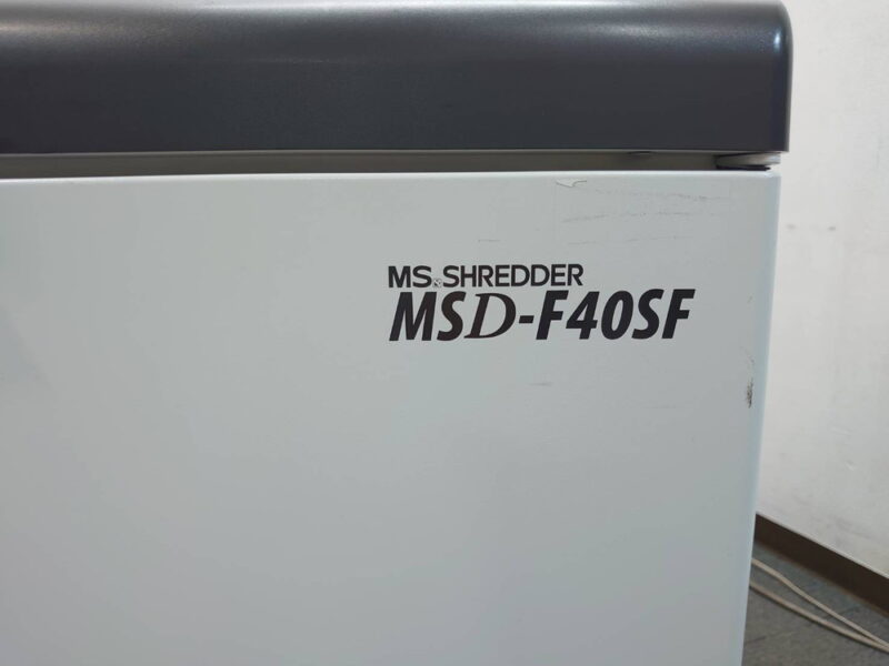 【送料無料 東京地区限定】シュレッダー 明光商会 電動シュレッダー MSシュレッダー MSD-F40SF オフィスシュレッダー【中古オフィス家具】【中古】 - 画像 (12)