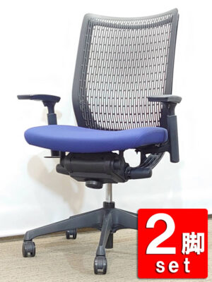 オカムラ ヴィスコンテチェア 2脚セット 可動肘付 ハイバック 青×黒