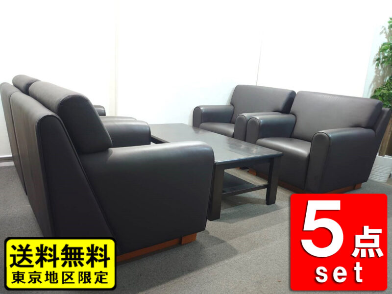 応接セット ５点セット １人掛けソファ×４ テーブル ローテーブル 役員 会議 応接ソファ 応接家具 ソファ 中古