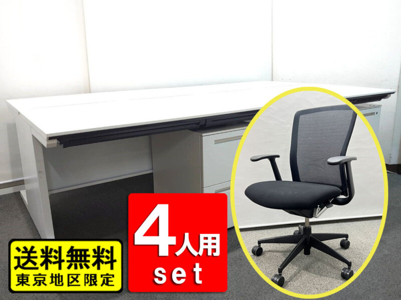 開業セット イトーキ CZR 片袖机 ４台セット 平机 デスクワゴン コクヨ エトスチェア【中古オフィス家具】