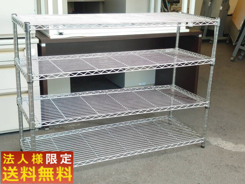 軽量ラック メタルラック オープン棚 軽量棚 ４段 【中古】