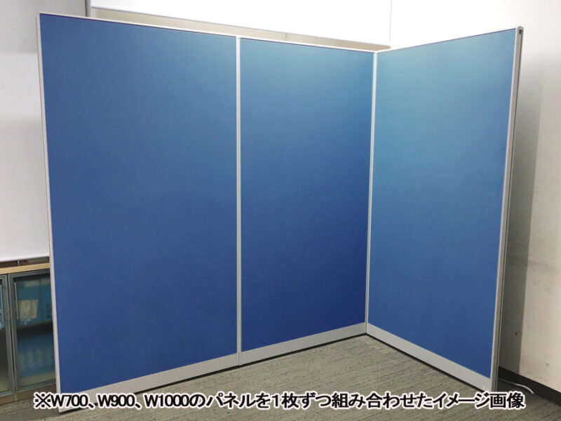 イトーキ FZRクロスパネル W900×H1530 ローパーテーション【中古】 - 画像 (2)