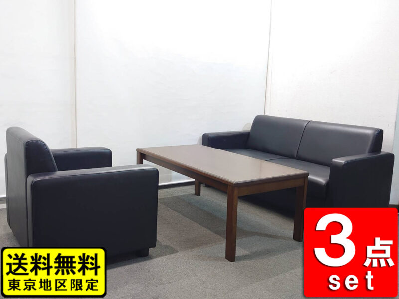 コクヨ 応接セット ３点セット ２人掛けソファ×1 １人掛けソファ×1 テーブル【中古】