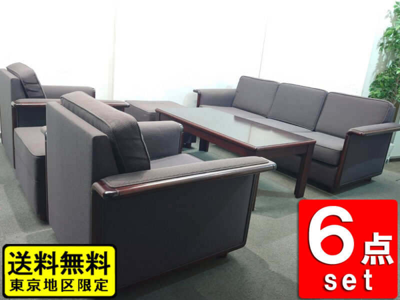 イトーキ 応接セット ６点セット ３人掛けソファ×1 １人掛けソファ×2 オットマン×2 テーブル【中古】