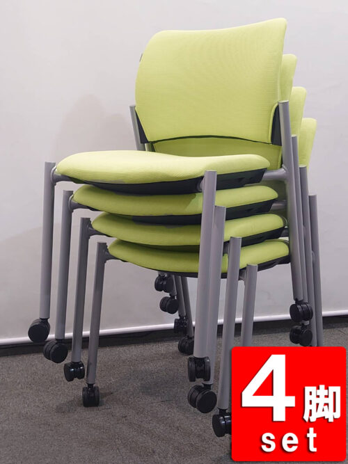オカムラ スタッキングチェア 4脚セット キャスター付き ピスタチオグリーン 8147シリーズ
