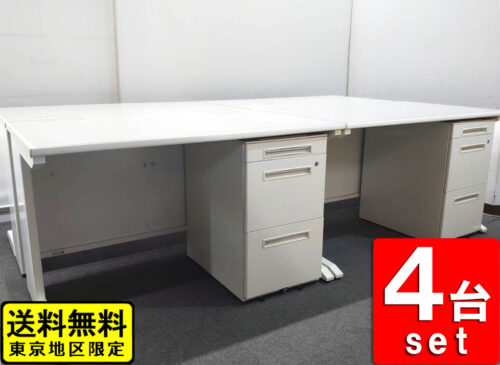 ナイキ×ライオン 平机＋3段ワゴン4人用セット W1200 ホワイト