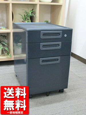 プラス デスクワゴン 3段キャスターワゴン RY ダークグレー