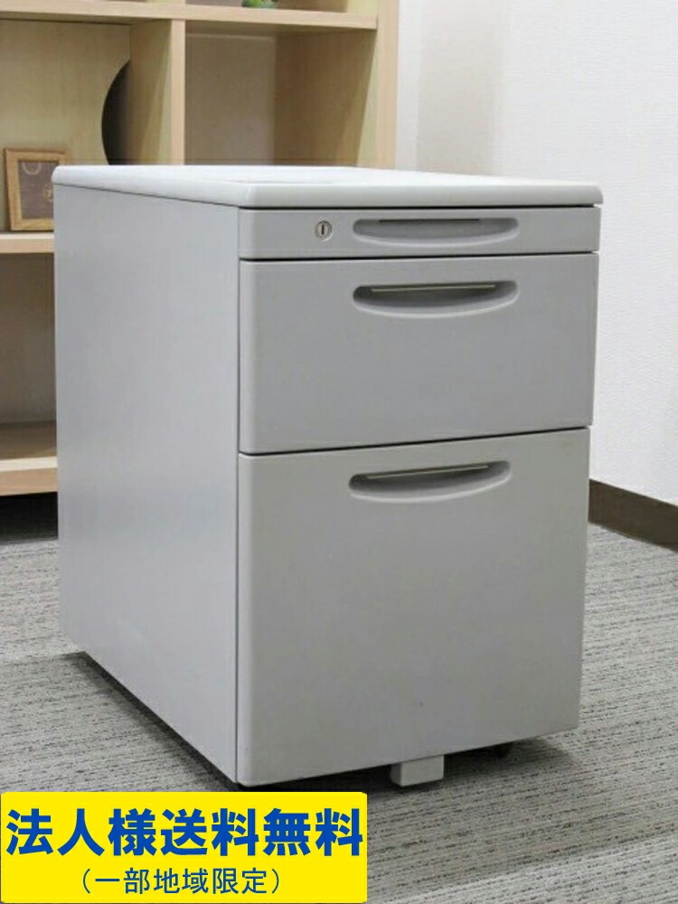 オカムラ 3段キャスターワゴン カギ付き SDシリーズ