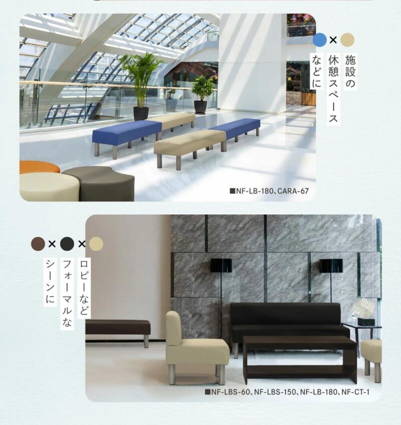 ロビーベンチ 背付き 3人掛け 幅1500mm 医療 受付 新品 - 画像 (4)