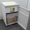 明光商会 MSシュレッダー V431FB ワンカットクロス 業務用シュレッダー - 画像 (4)