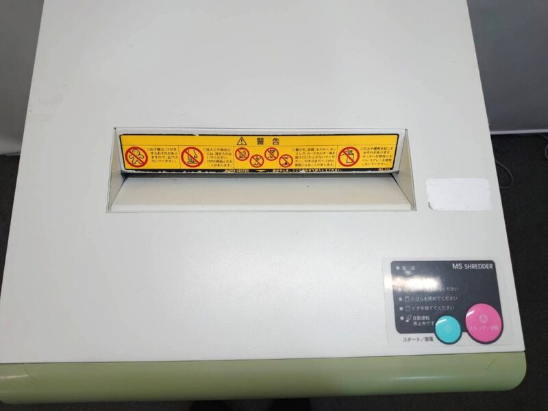 明光商会 MSシュレッダー V431FB ワンカットクロス 業務用シュレッダー - 画像 (5)
