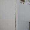 明光商会 MSシュレッダー V431FB ワンカットクロス 業務用シュレッダー - 画像 (10)