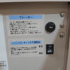 シグマー技研製 業務用シュレッダー A3対応 SGX-R314P 圧縮クロスカット 幅500×奥行500×高さ890mm ホワイトグレー - 画像 (8)