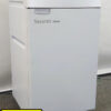 石澤製作所 業務用シュレッダー A3対応 Securet F403P 圧縮クロスカット 幅500×奥行500×高さ900mm ホワイト
