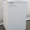 石澤製作所 業務用シュレッダー A3対応 Securet F403P 圧縮クロスカット 幅500×奥行500×高さ900mm ホワイト - 画像 (2)