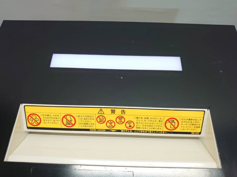 業務用シュレッダー 明光商会 MSX-F450SV スパイラルカット A3対応 - 画像 (7)