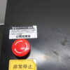 業務用シュレッダー 明光商会 MSX-F450SV スパイラルカット A3対応 - 画像 (9)
