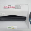 業務用シュレッダー 石澤製作所 F403L クロスカット A4対応 - 画像 (8)