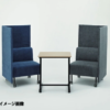 片面パネル付1人用ソファ キャスター付 ブルー/グレー FRT-1S FRT-BP FRT-SP 新品 - 画像 (3)
