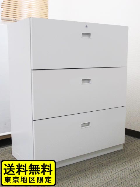 イトーキ シンライン ラテラル書庫 3段 W900 グレー