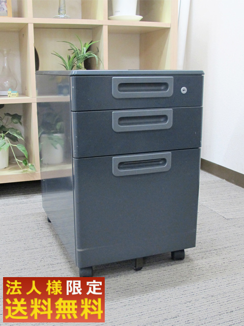PLUS プラス デスクワゴン 3段ワゴン ファイルキャビネット RY-046SC-3 ダークグレー 【中古】