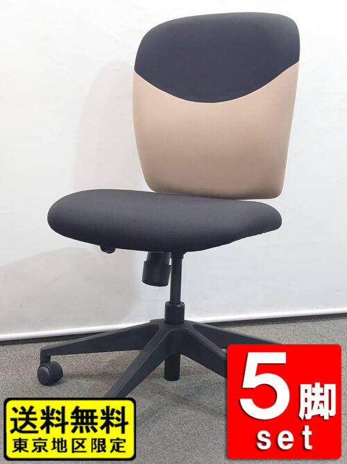 オフィスチェア ５脚セット デスクチェア キャスターチェア ベージュ×黒 ツートンカラー 布張り 肘なし 【中古】