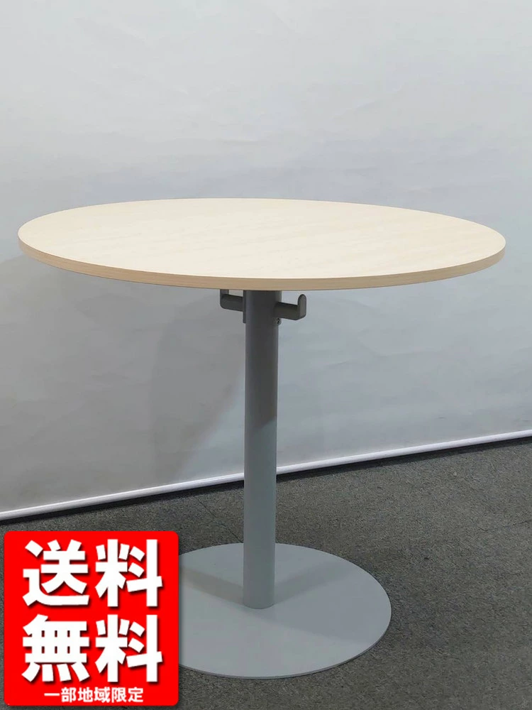 丸テーブル 木目ナチュラル 丸型 カフェテーブル φ800×H700 アールエフヤマカワ 中古