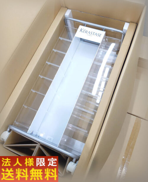 【新品】エステワゴン サロンワゴン キャスター付き 収納ワゴン Kérastase ケラスターゼ エステティック用ワゴン