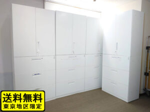 コクヨ エディア 上下書庫 4台セット 両開き+ラテラル書庫 ホワイト