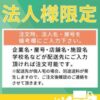 オフィスチェア 肘付き レザータイプ キャスター付 事務椅子 新品 - 画像 (5)