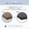 スチール平机 幅1200×奥行700 カギ・コードホール付 本体ブラック 天板5色対応 - 画像 (11)