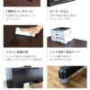 スチール平机 幅1200×奥行700 カギ・コードホール付 本体ブラック 天板5色対応 - 画像 (4)