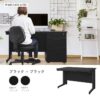 スチール平机 幅1200×奥行700 カギ・コードホール付 本体ブラック 天板5色対応 - 画像 (8)