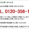 会議チェア 28脚セット アイコ スタッキングチェア キャスター付 グレー×ブルー - 画像 (11)