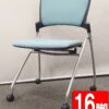 会議チェア 16脚セット イトーキ マノス 平行スタック キャスター付 布張り