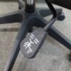 メッシュチェア 背ブルー 肘付き アイリスチトセ SFN-46M0-M B - 画像 (5)