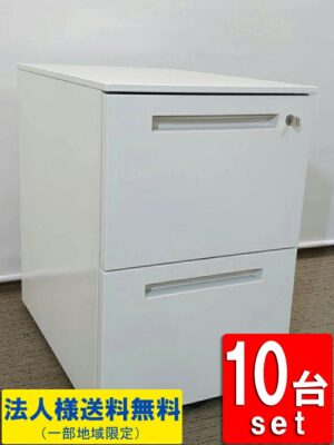 イトーキ 2段ワゴン 10台セット ホワイト 鍵付き W400 キャスター付