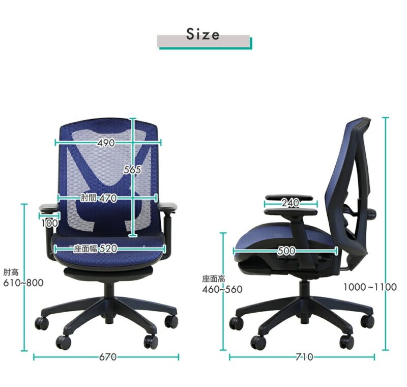 オフィスチェア メッシュタイプ フットレスト付き DF-1 5色 新品 - 画像 (18)