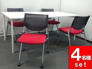 会議セット 4人用 W1800×D900 ホワイト テーブル＋オカムラ椅子付