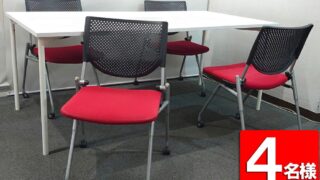 会議セット 4人用 W1800×D900 ホワイト テーブル＋オカムラ椅子付