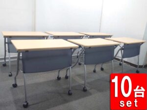 在庫47台あり イトーキ プリエ 学習机 PJT-750K-Z594 10台セット W750 折畳可 幕板付き