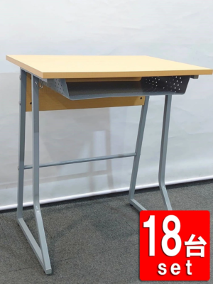 RFヤマカワ 学習机 スクールデスク 18台セット 幅600 ナチュラル