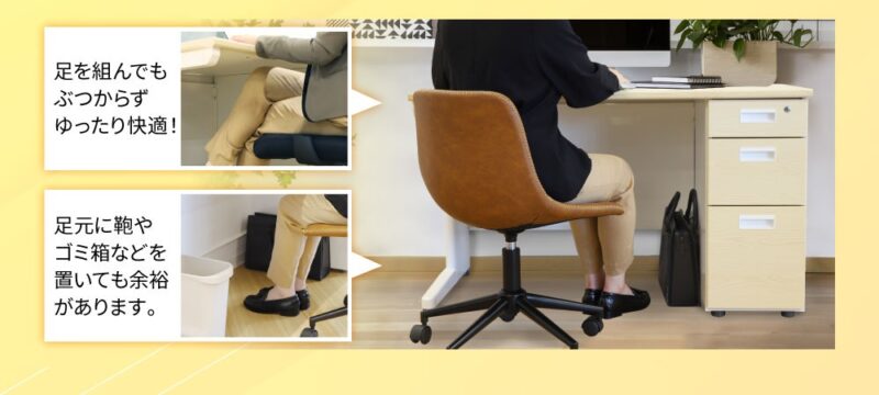 オフィスデスク 両袖机 スリム 幅1400 本体ブラック LRD-146B 新品 - 画像 (3)