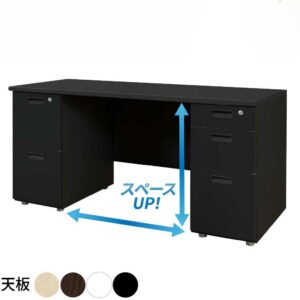 オフィスデスク 両袖机 スリム 幅1400 本体ブラック LRD-146B 新品