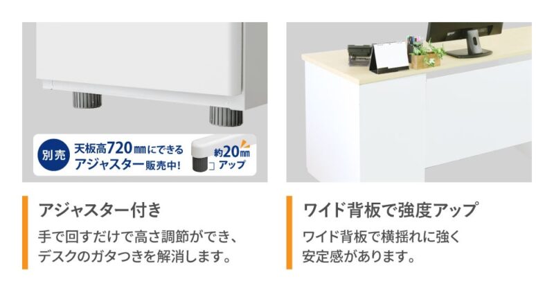 オフィスデスク 両袖机 スリム 幅1400 本体ブラック LRD-146B 新品 - 画像 (9)
