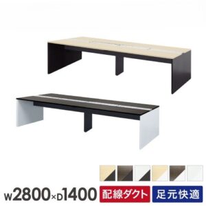 フリーアドレスデスク 4人用 W2800×D1400 配線ボックス付 WPF-2814